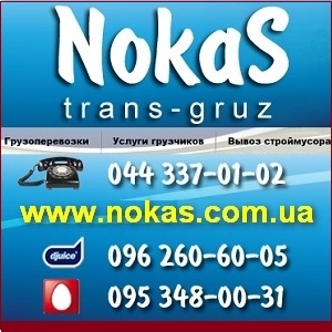  2015      -  1