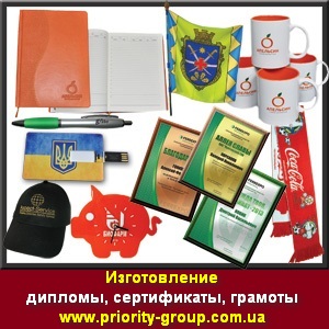 2015     -  1