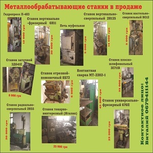  2015   / -  1