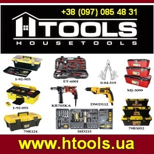  2015   HouseTools  -  1