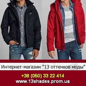 2015  Abercrombie & Fitch  -  1