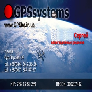  2015 GPS   . -  1