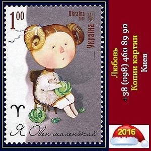  2015-2016   ..   -  1