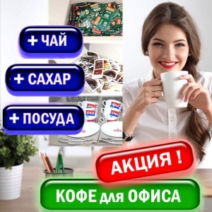  2016        -  1