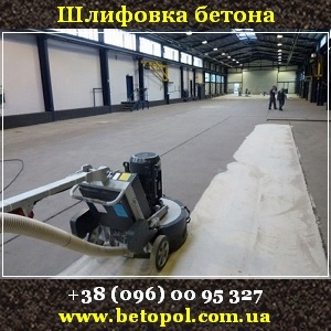  2016      -  1