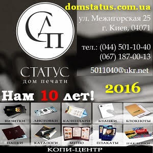 - 2016     -  1