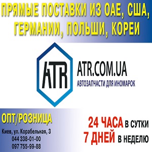  2016     -  1