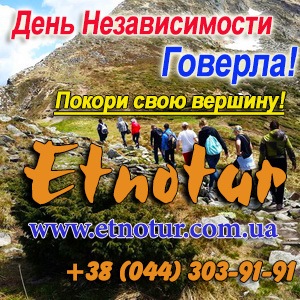  2016     -  1