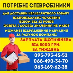  2016     -  1