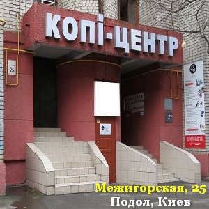  2016 .   1 . -  1