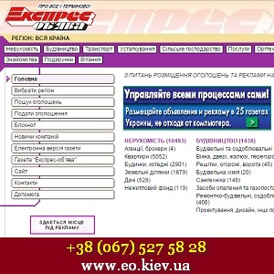  2017    -  1