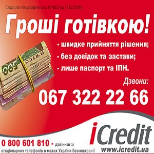  2017   2   -  1