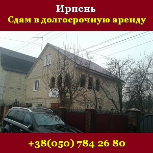  2018      -  1