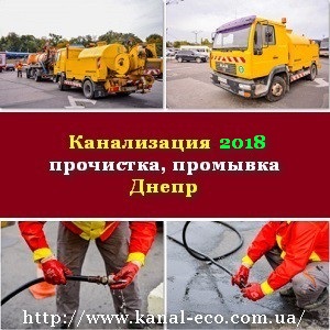 2018    -  1