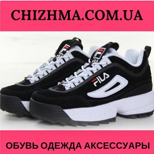  2018 CHIZHMA     -  1