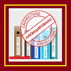  2019    -  1