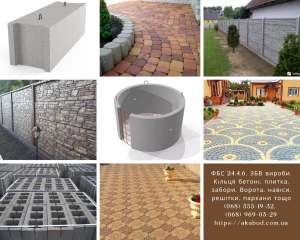  24.4.6.  .  , ,  -  1