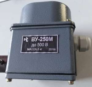  -250 -  1