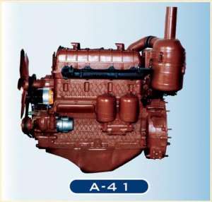  -41, . -  1
