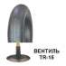  710/70-38 (650/85-38) TR - 218A Kabat -  3