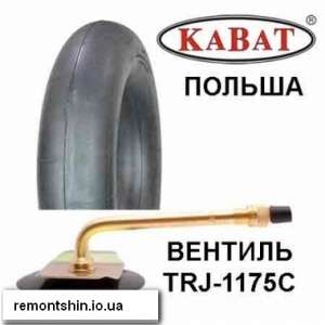  800/65-32 (30,5-32)   Claas, New Holland -  1