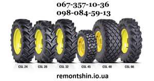  900/60R32 (35,5R32) Michelin megaxbib 181A8 -  1