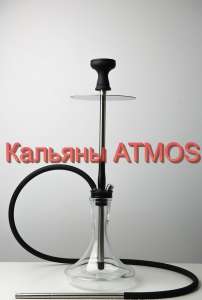  ATMOS   ||     ||  60  -  1