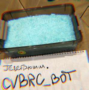  ,ay,HQ,e,e @CVBRC_BOT Oepaop @Brcovstor -  1