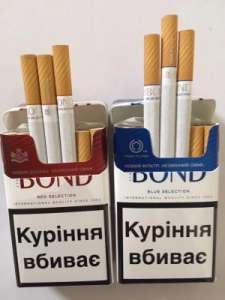  Bond (330$)   -  1