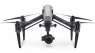   :  DJI Inspire 2 X5S 