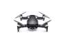  DJI Mavic Air Fly More Combo  -  2