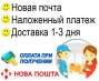  GPS   599 ,   -  3