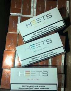  Heet's.  .  . -  1