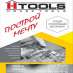   :  Housetools.     . 