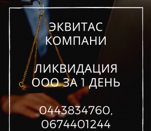  -iii   -  1