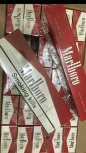  MARLBORO RED, GOLD - .   - "Duty free -  1