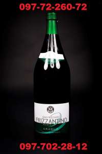  Martini Asti     -  1
