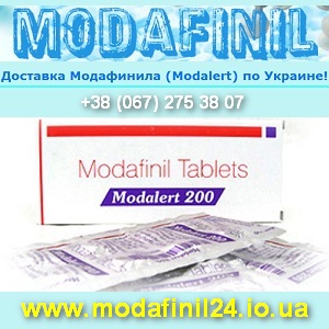  Modalert 200   .  -  1