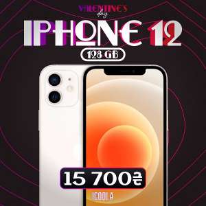  o 12 -  a   -  1