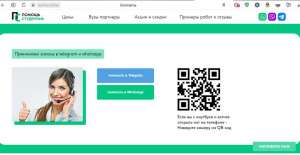  online  -   -  1