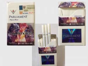  Parlament ( )   -  1