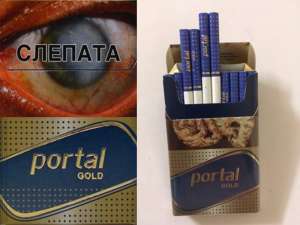  PORTAL GOLD  -  1