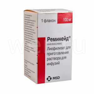  Remicade /   -  1