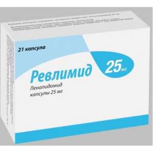  (Revlimid) 25  -  1