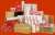   :  Rockwool, ,  ,  Ruukki, Arcelor Mittal,   Katepal, 