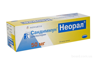  Sandimmum / Neoral    -  1