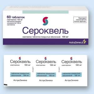  Seroquel /     -  1