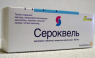   :  Seroquel   