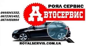  Skoda Rapid  .   Skoda  -  1