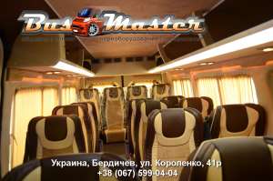  Sprinter, Crafter. ,    1  -  1